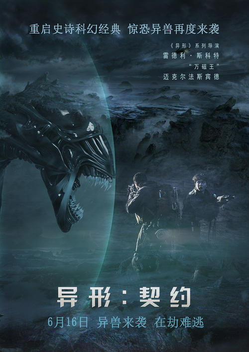 科廷大学硕士毕业证